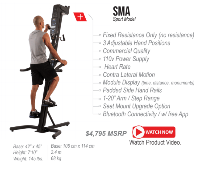 VersaClimber SMA Sport Model feature overview